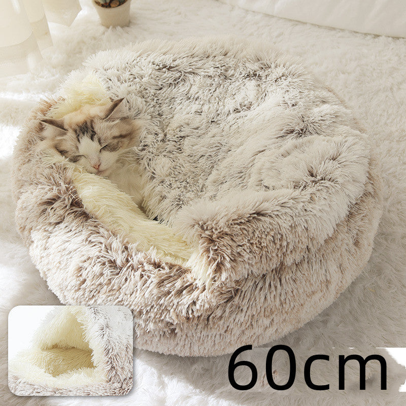 Round Plush Pet Bed