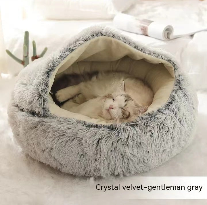 Round Plush Pet Bed