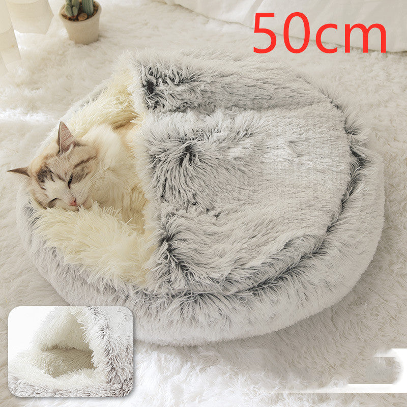 Round Plush Pet Bed