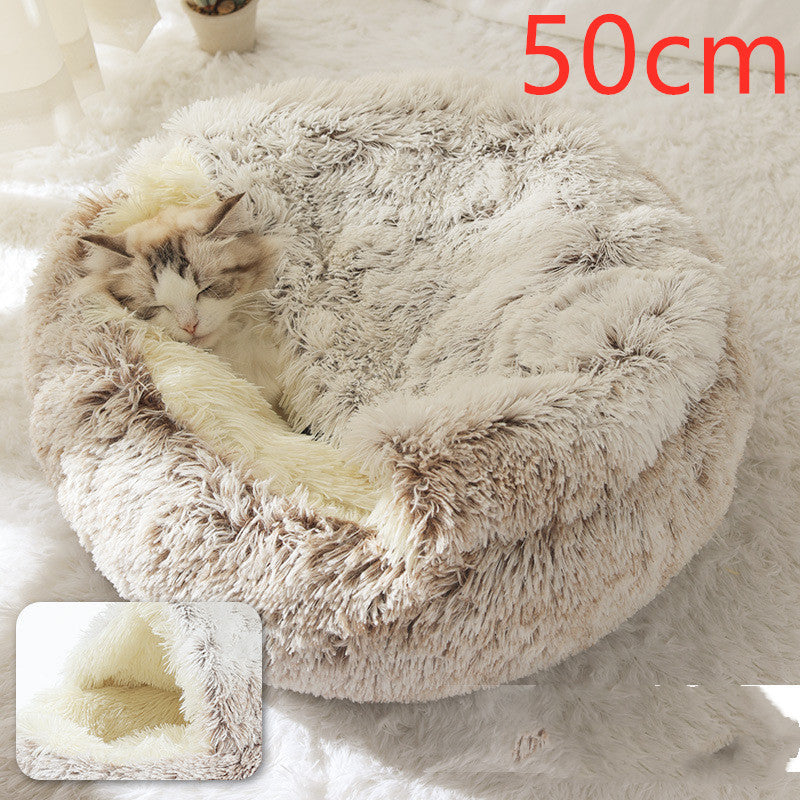 Round Plush Pet Bed