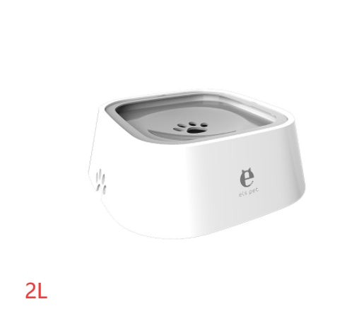 1.5L Pet Water Bowl - Slow Feeder Dispenser